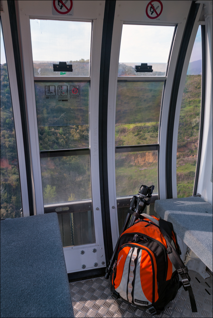 Titana Dajti April2009 20080416014