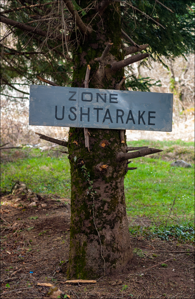 Titana Dajti April2009 20080417067