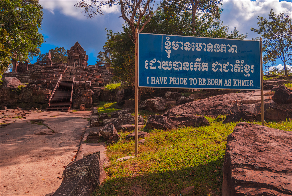 Preah Vihear Nov2009 138