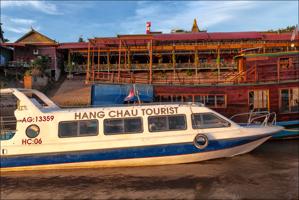 PhnomPehn TonleSap Nov2009 028