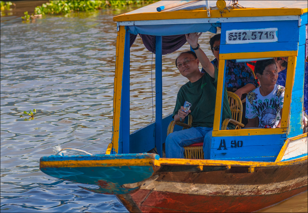 PhnomPehn TonleSap Nov2009 082