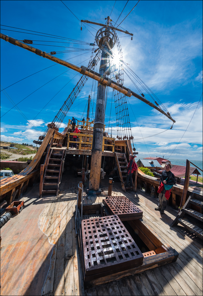 PuntaArenas R2 20181124150