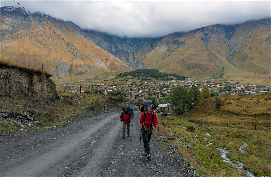 Georgia 16092313055864