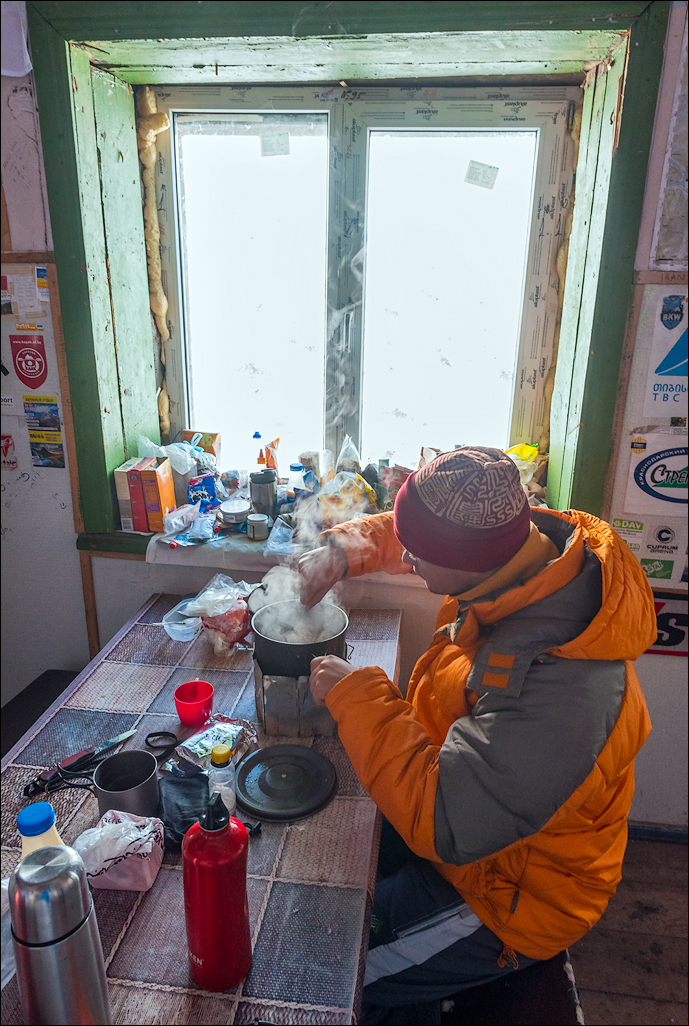 Georgia 160926070853166