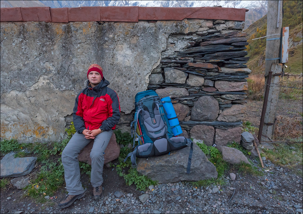 Georgia 160926164533202