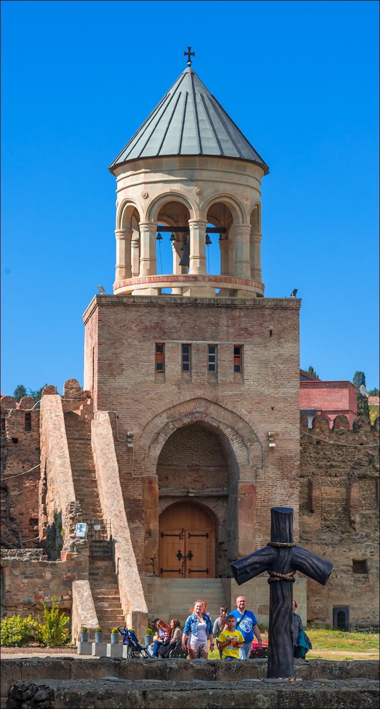 Georgia 161001112153685