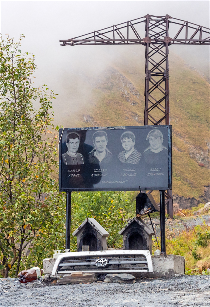 Georgia 160930151022551