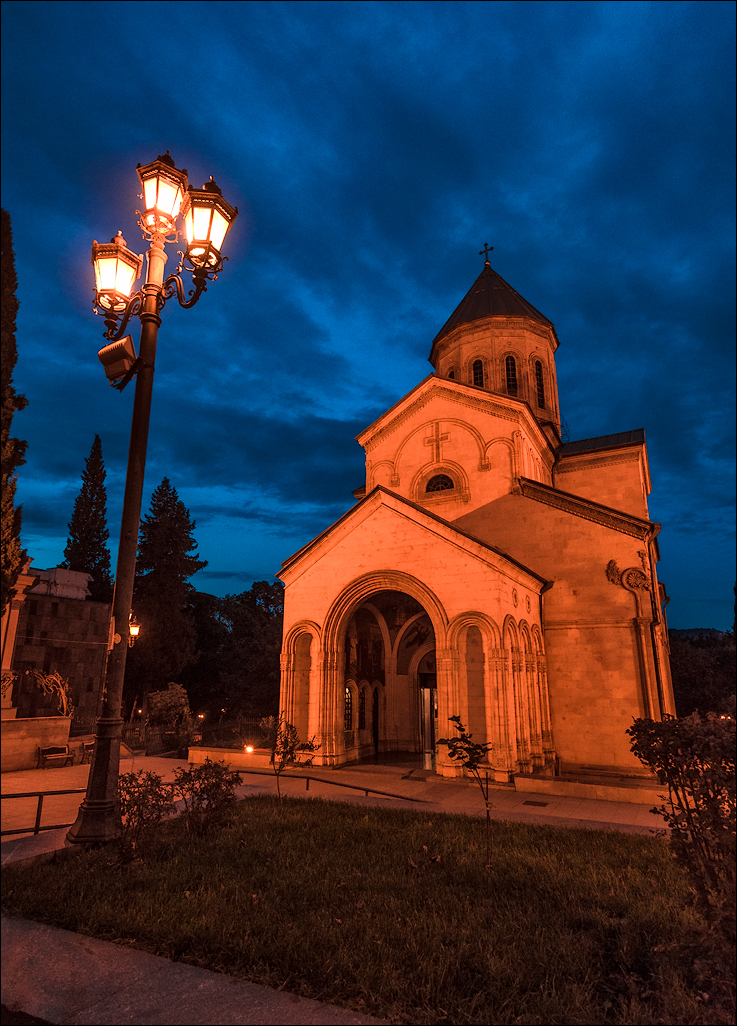 Georgia 16092217185930