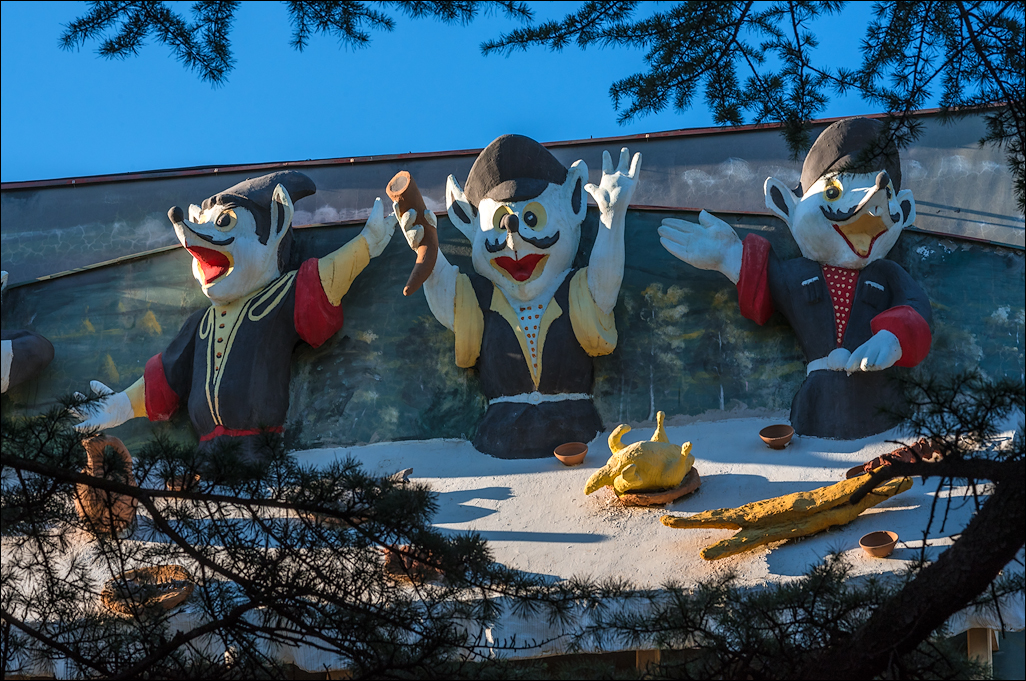 Georgia 161002151854994