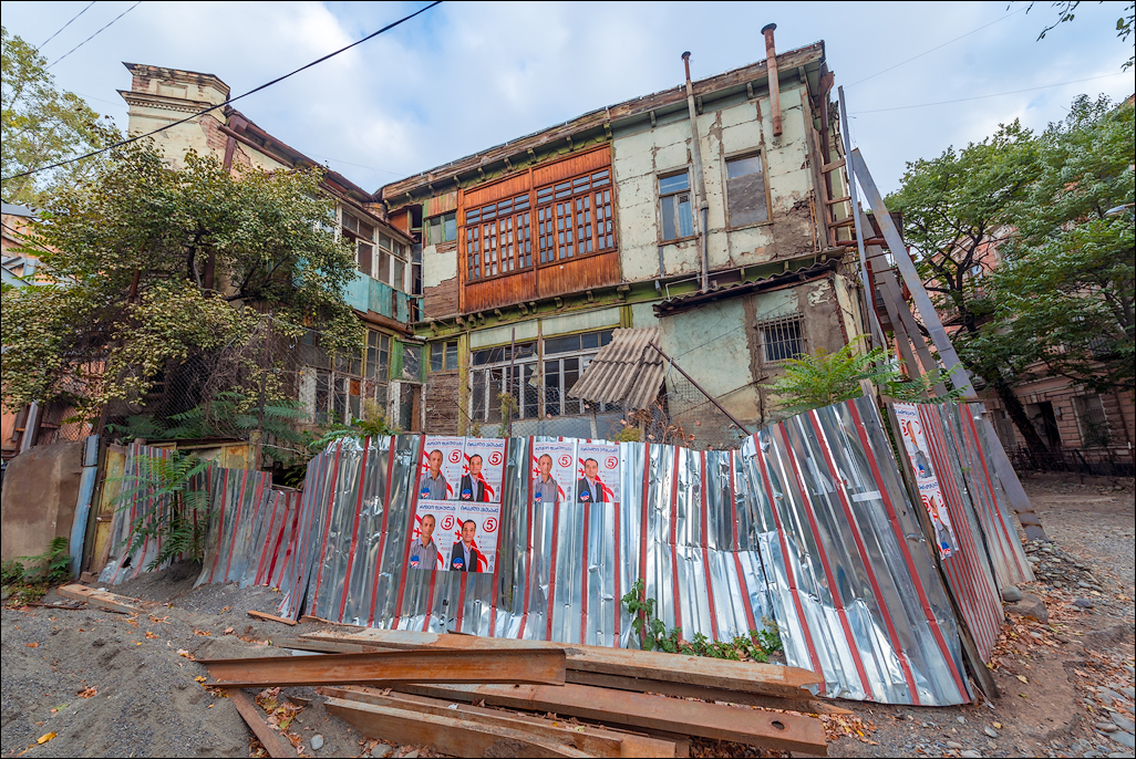 Georgia 161002062151774