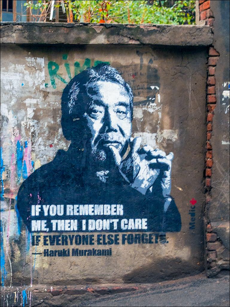 Georgia 161002071513848