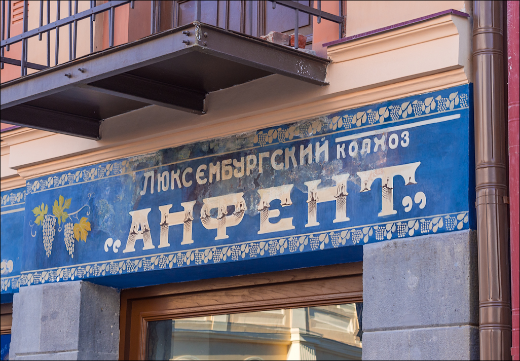 Georgia 1610031351251117