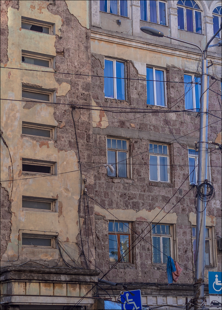 Georgia 1610031456211132