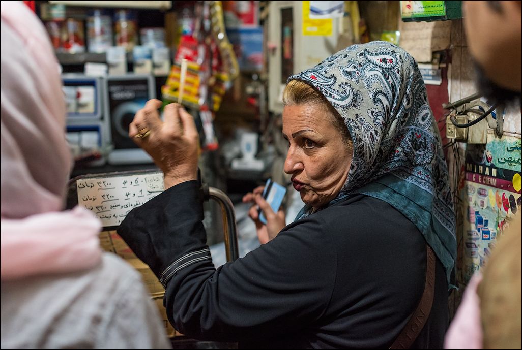 Iran20160506185719510