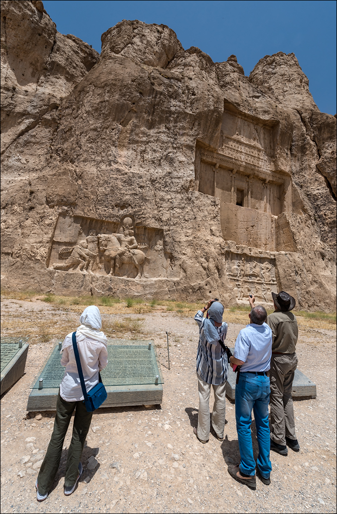 Iran20160507101557689