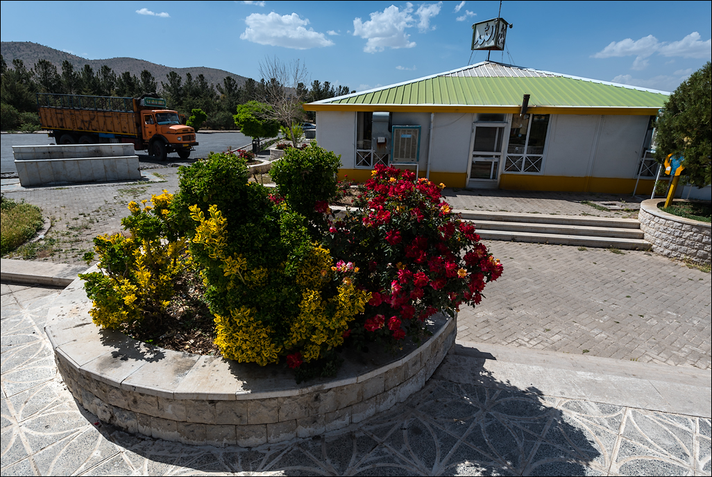 Iran20160507124508734