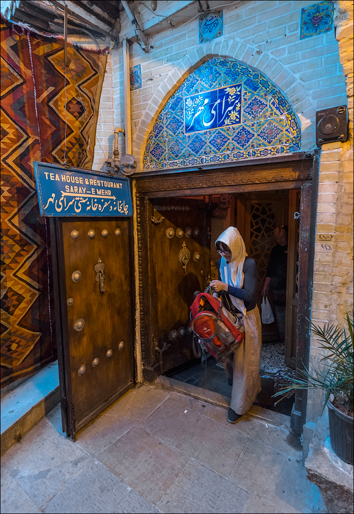 Iran20160507152322757