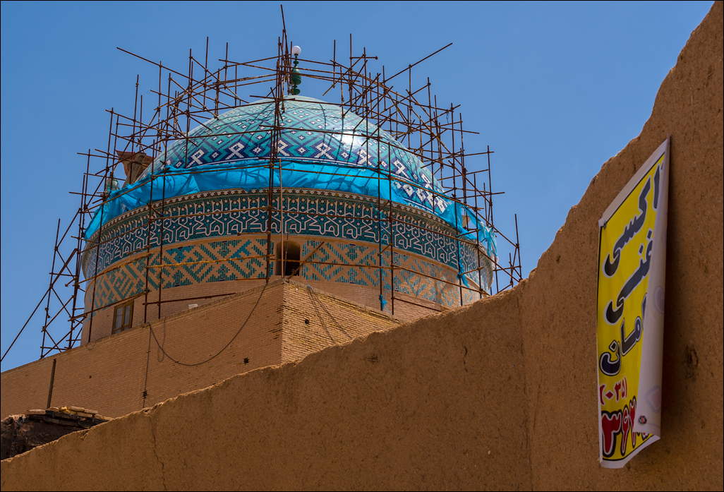 Iran20160508092952897