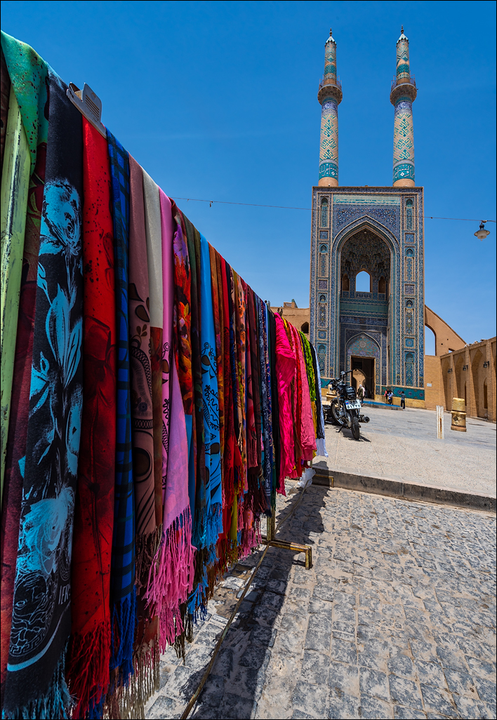 Iran20160508094101899