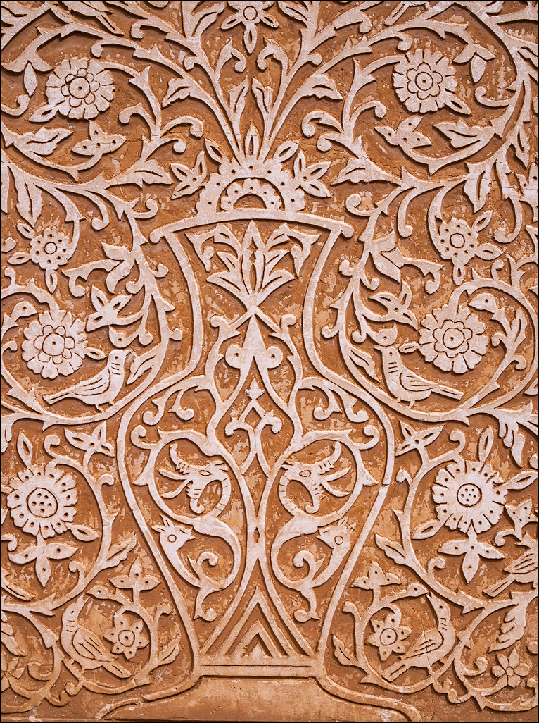 Iran20160508131310994