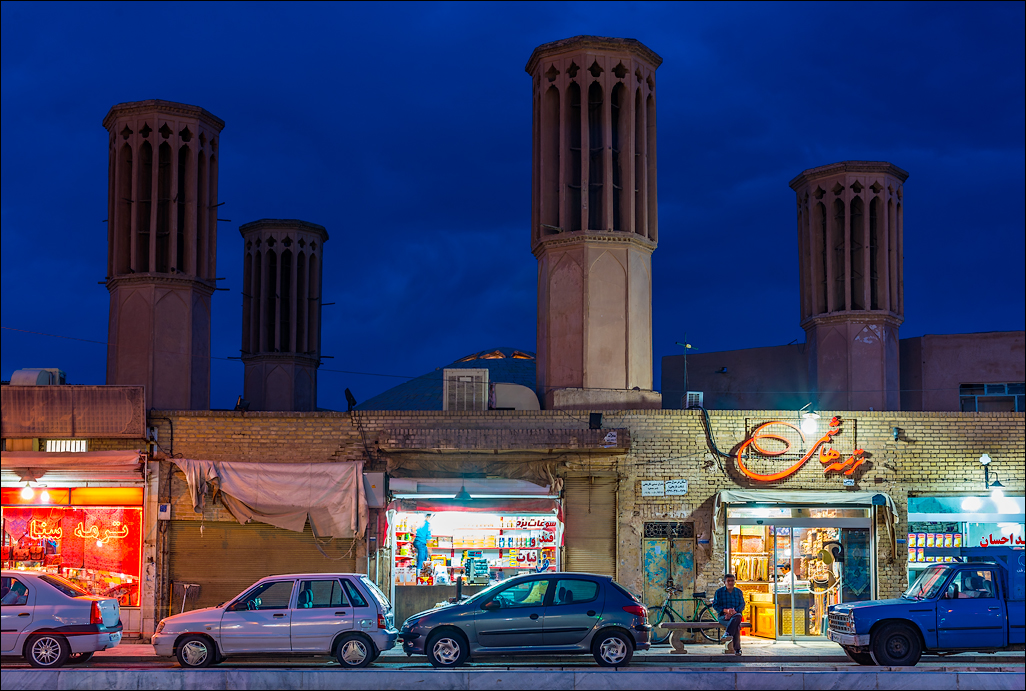 Iran201605091725301389