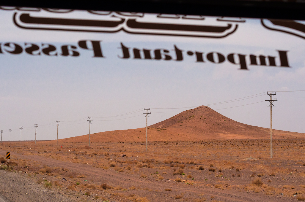 Iran201605100933351445