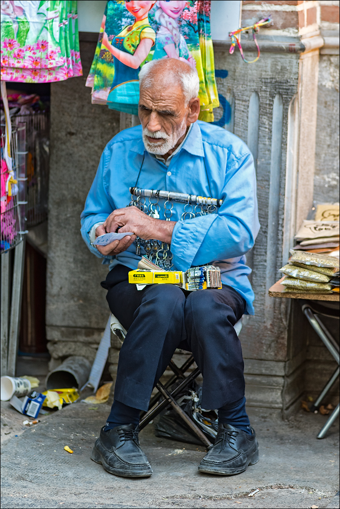 Iran201605121447081982