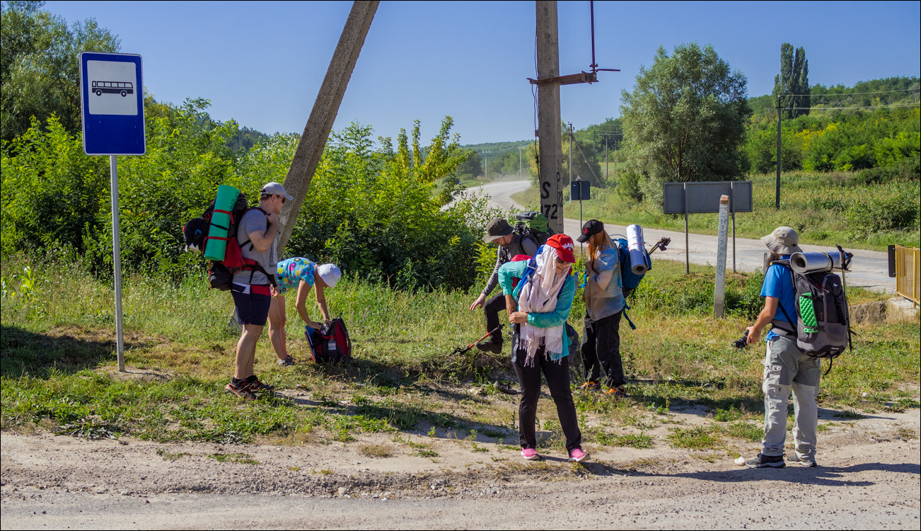 Sanatauca Racovat 201808011001