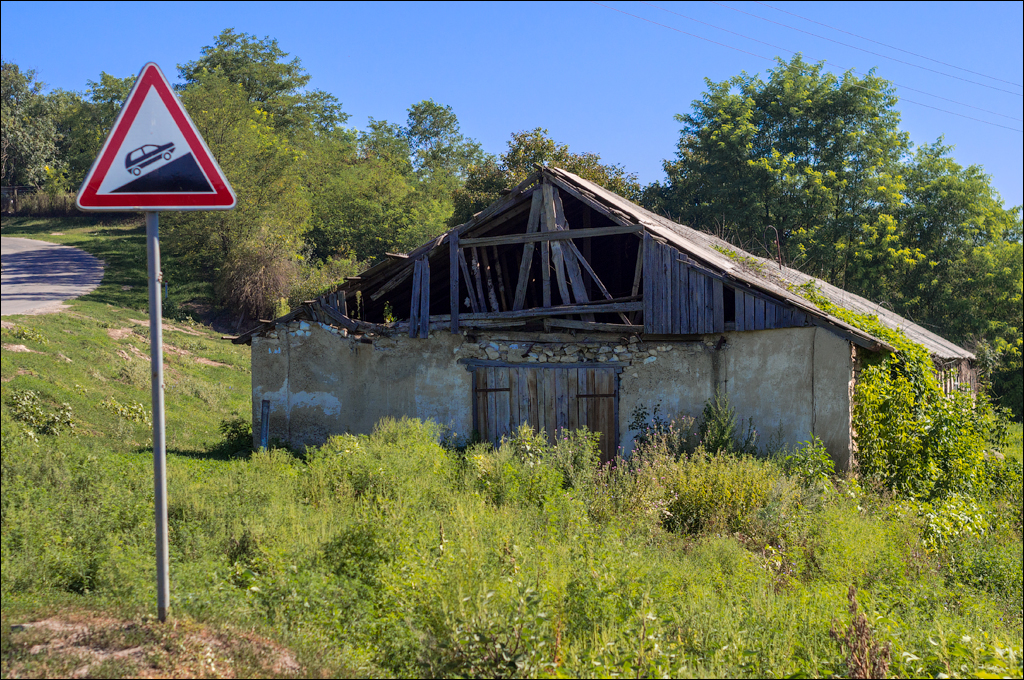 Sanatauca Racovat 201808011004