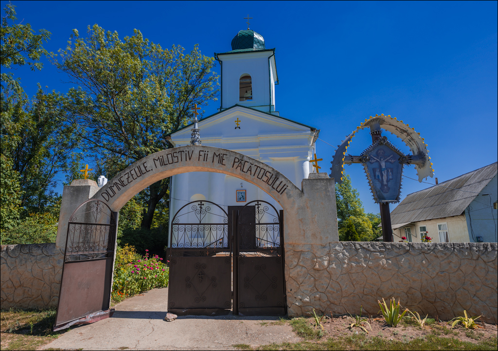 Sanatauca Racovat 201808011022