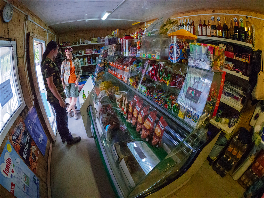 VadulRascov Socola 20180519166