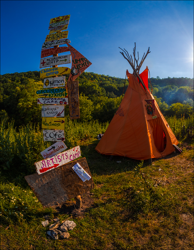 ArtLab20160625173109