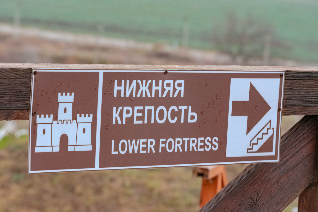 Bendery Kislov 12dec2021 150