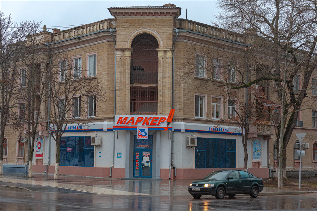 Bendery Kislov 12dec2021 183