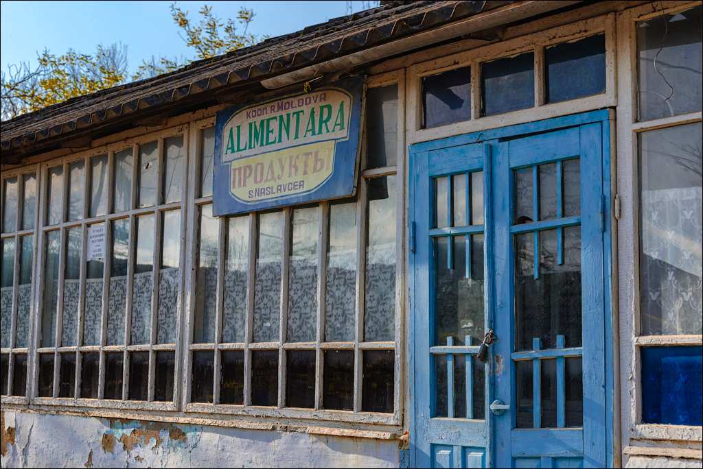 Naslavcea Taul Mindic 20201121 118