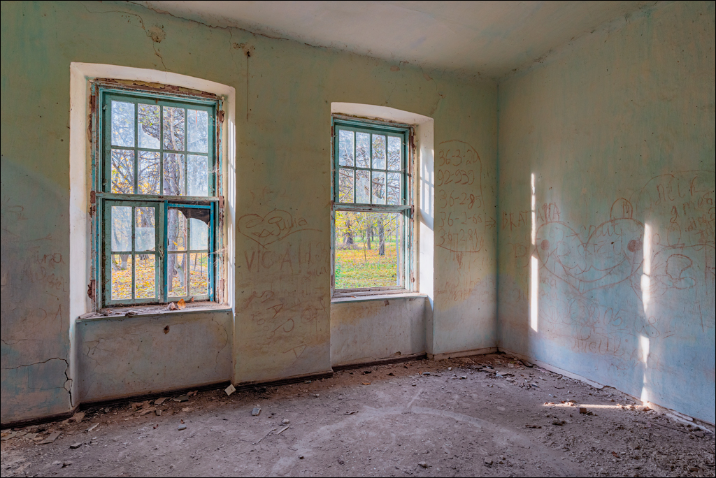 Naslavcea Taul Mindic 20201121 264