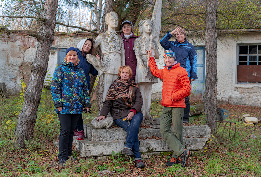 Naslavcea Taul Mindic 20201121 292