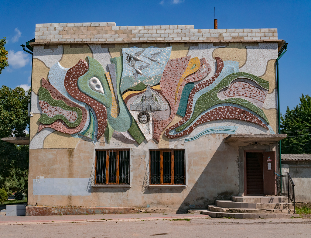 Oliscani Dobrusha Cuselevca Cobilea 20190721154