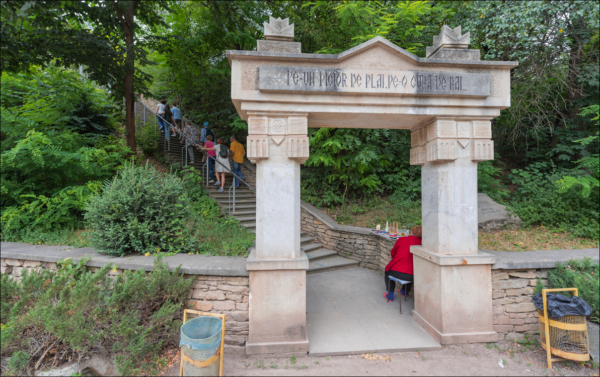 Soroca Ciuhuresti Saharna 20190427117