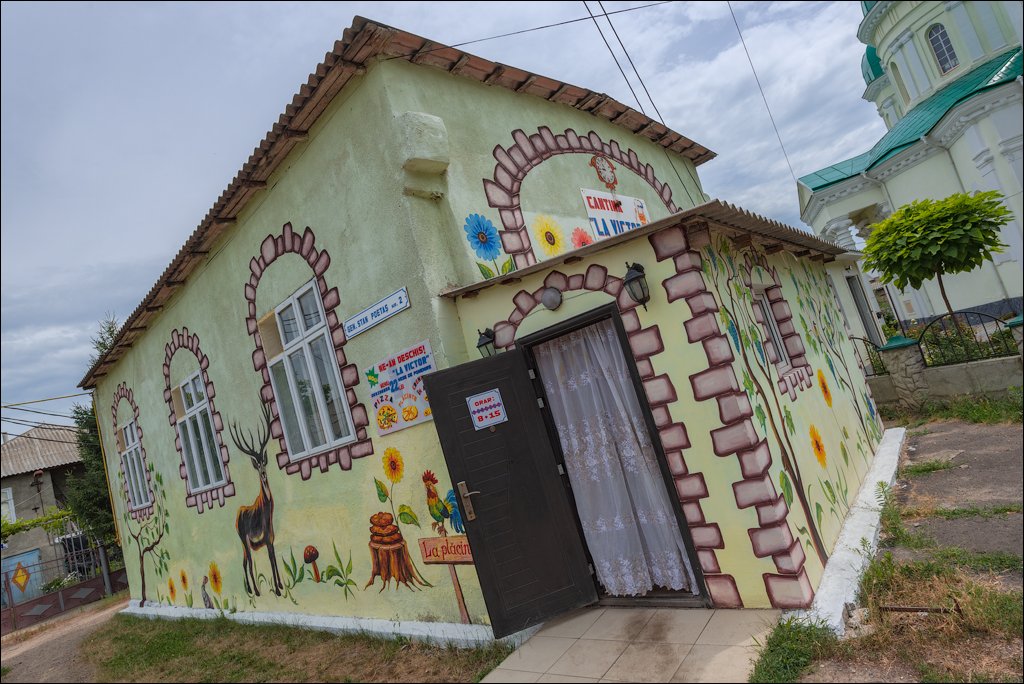 Soroca Ciuhuresti Saharna 20190427154