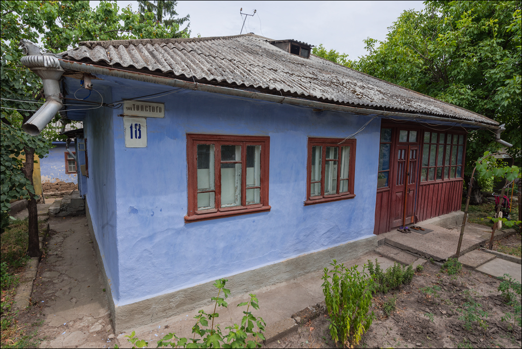 Soroca Ciuhuresti Saharna 20190427158