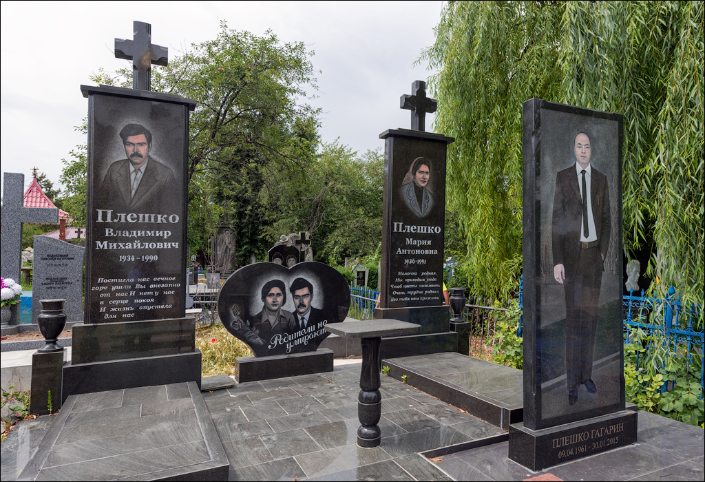 Soroca Ciuhuresti Saharna 20190427165