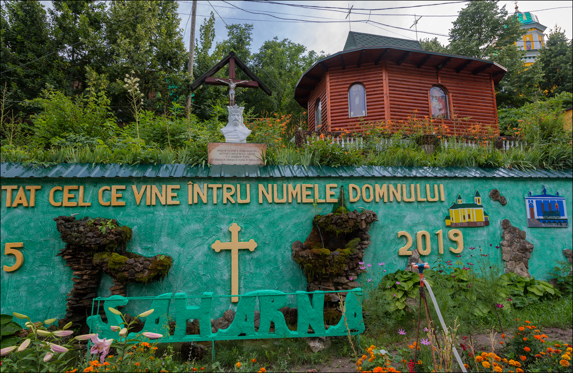 Soroca Ciuhuresti Saharna 20190427204