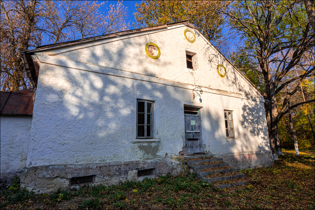 Taul Mindic122619 184