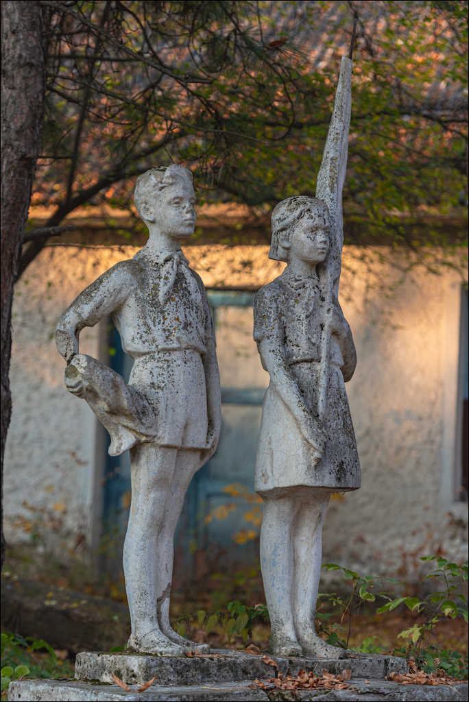 Taul Mindic122719 219