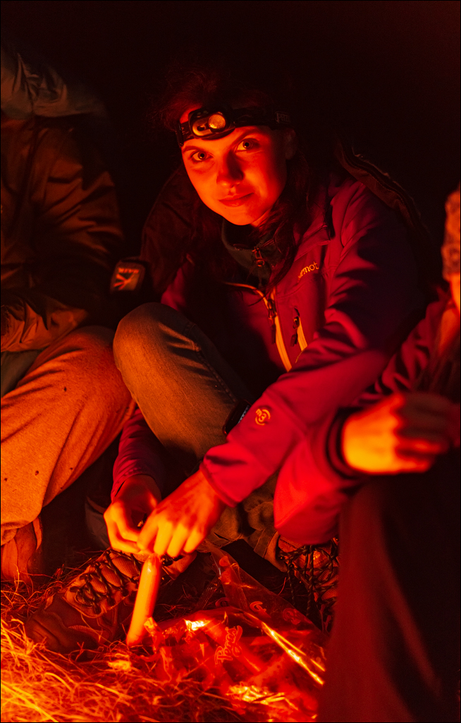 Tipova Zvezdopad 20160813 142