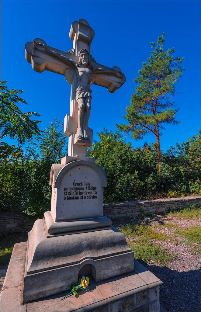 Soroca 5th Tower 16081750139