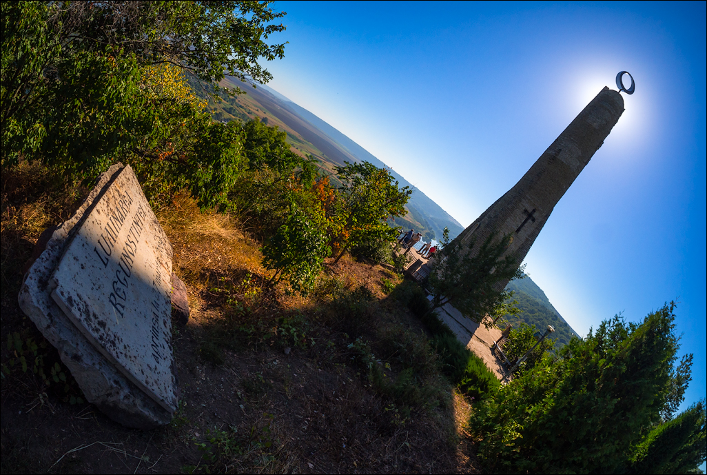 Soroca 5th Tower 16081770138