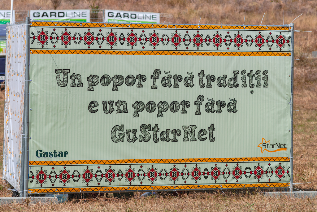 Gustar 201308242006 194