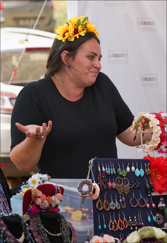 Gustar 201616080150902